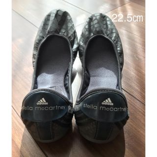 アディダスバイステラマッカートニー(adidas by Stella McCartney)のアディダス　ステラマッカートニー　靴(スニーカー)