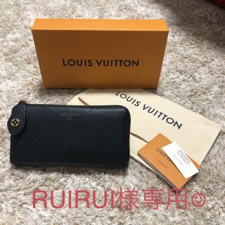 ルイヴィトン(LOUIS VUITTON)のLOUIS VUITTON ポルトフォイユ・コメット長財布(財布)