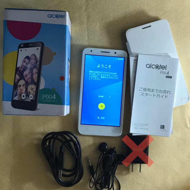 ANDROID(アンドロイド)のalcatel PIXI4 5045F 格安スマホ スマホ/家電/カメラのスマートフォン/携帯電話(スマートフォン本体)の商品写真