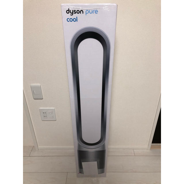 ダイソン Dyson TP00WS 空気清浄機付きファン扇風機 ピュアクール