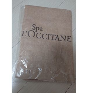 ロクシタン(L'OCCITANE)のロクシタン スパ バスタオル モカベージュ(タオル/バス用品)