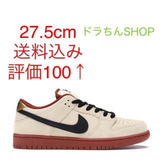 ナイキ(NIKE)の27.5 NIKE SB DUNK ダンク モスリン(スニーカー)