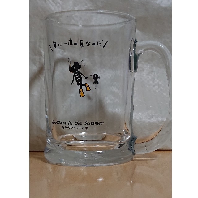 【非売品】くまのバンクージョッキセット🍺 エンタメ/ホビーのコレクション(ノベルティグッズ)の商品写真