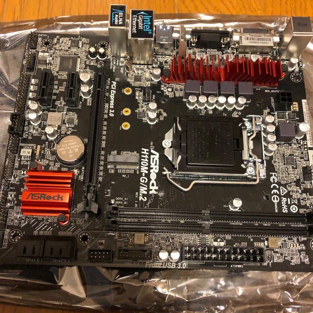 asrock h110m-g/m.2 1