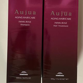 オージュア(Aujua)のAujua ヘアシャンプー／ヘアトリートメント トリートメント 500ml(シャンプー/コンディショナーセット)