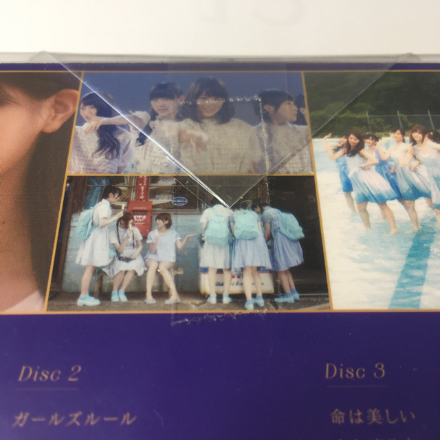 乃木坂46(ノギザカフォーティーシックス)のALL MV COLLECTION～あの時の彼女たち～（完全生産限定盤） Blu エンタメ/ホビーのDVD/ブルーレイ(アイドル)の商品写真