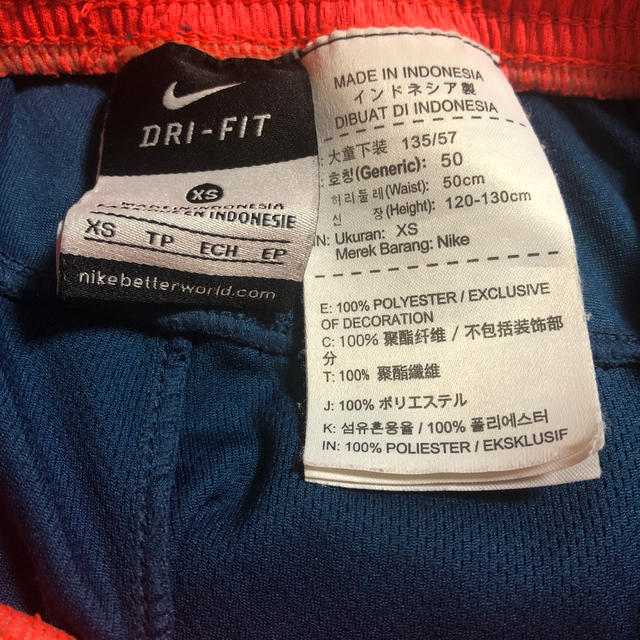 NIKE(ナイキ)のNIKE   ショート　パンツ　120〜130 キッズ/ベビー/マタニティのキッズ服女の子用(90cm~)(パンツ/スパッツ)の商品写真