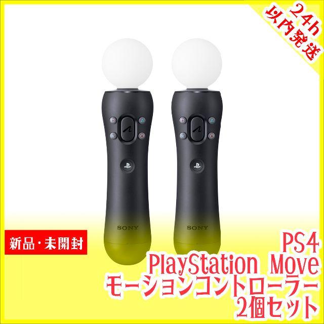 PlayStation Move モーションコントローラー ps4 その他