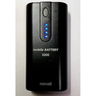 マクセル(maxell)のモバイル充電バッテリー　5200ｍA(バッテリー/充電器)