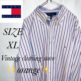 トミーヒルフィガー(TOMMY HILFIGER)のTOMMY HILFIGER トミー　長袖　シャツ　ゆるだぼ　ストライプ(シャツ)