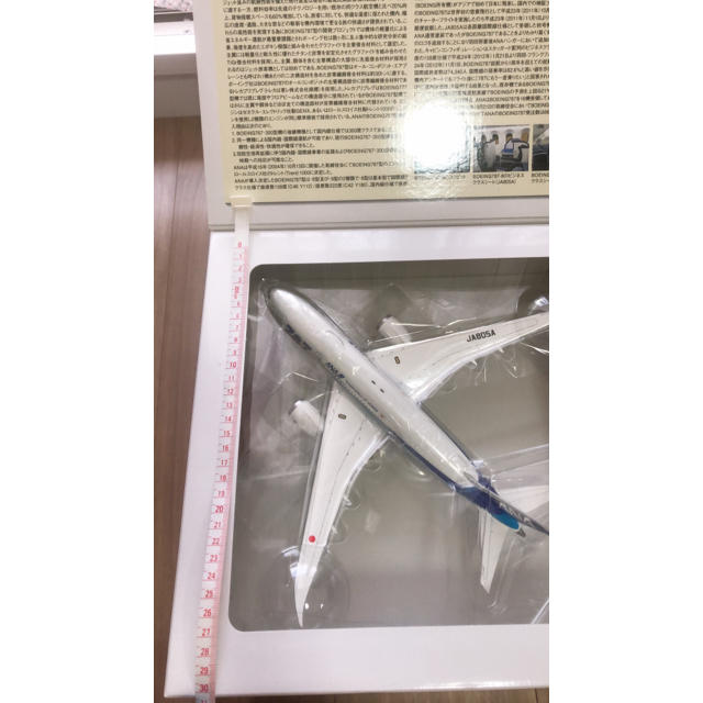 ANA(全日本空輸)(エーエヌエー(ゼンニッポンクウユ))の(新品)ANA787-800プラモデル エンタメ/ホビーのおもちゃ/ぬいぐるみ(模型/プラモデル)の商品写真