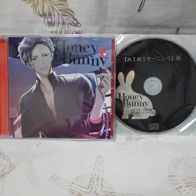 Honey 　Bunny　situation.3 その他のその他(その他)の商品写真