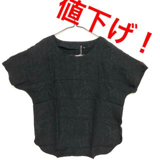 値下げ！！　シルクブラウス　新品　　在庫処分です！(シャツ/ブラウス(半袖/袖なし))