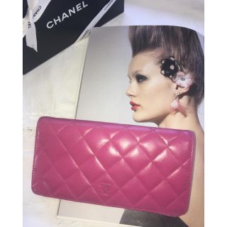 シャネル(CHANEL)のシャネル  マトラッセ　財布ピンク(財布)