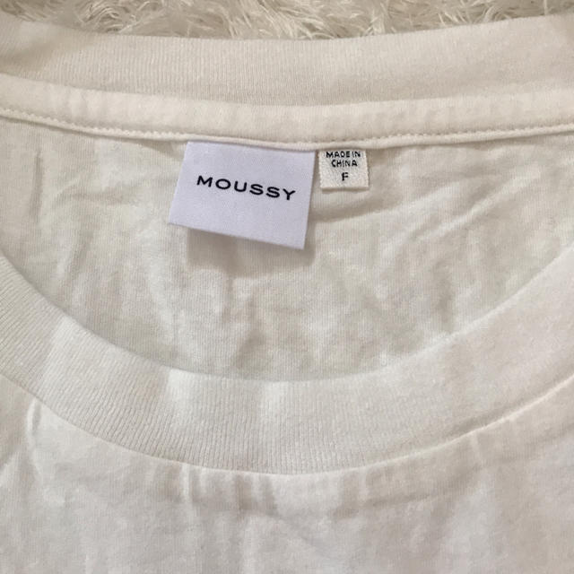 moussy(マウジー)の【マウジー 】ノースリーブＴシャツ　カットソー　タンクトップ　裾リボン 白 レディースのトップス(タンクトップ)の商品写真