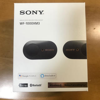 ソニー(SONY)の【残保証10ヶ月】SONY WF-1000XM3(ヘッドフォン/イヤフォン)