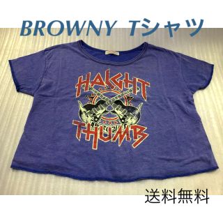 ブラウニー(BROWNY)のブラウニー　紫ロックTシャツ(Tシャツ(半袖/袖なし))