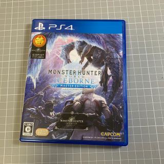 モンスターハンターワールドアイスボーン PS4(家庭用ゲームソフト)