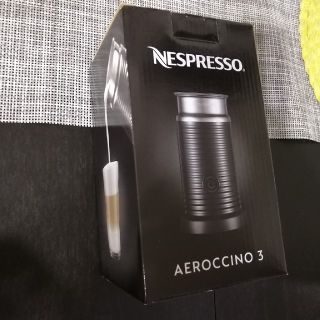 ネスレ(Nestle)の新品未開封2020/5月購入ネスプレッソ　エアロチーノ3 Nespresso(エスプレッソマシン)