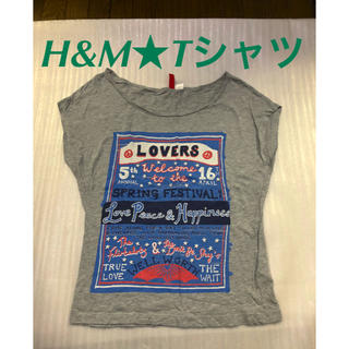 エイチアンドエム(H&M)のH&M  Tシャツ(Tシャツ(半袖/袖なし))