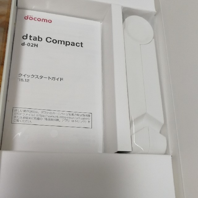 dtabd-02Hセット(dtab d-02h)