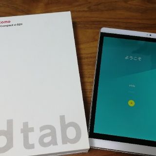 エヌティティドコモ(NTTdocomo)のd-02Hセット(dtab d-02h)(タブレット)