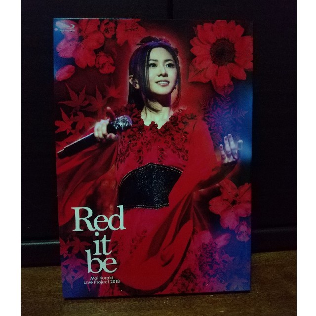 Red it be ブルーレイ