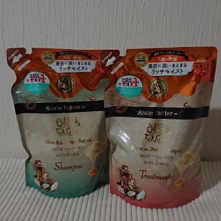 アハロバター(Ahalo Butter)のアハロバター★詰め替え(シャンプー/コンディショナーセット)