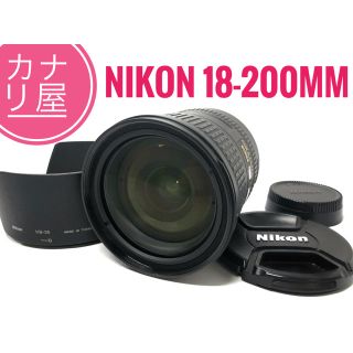 ニコン(Nikon)の✨美品✨NIKON AF-S DX 18-200mm f/3.5-5.6 G(レンズ(ズーム))