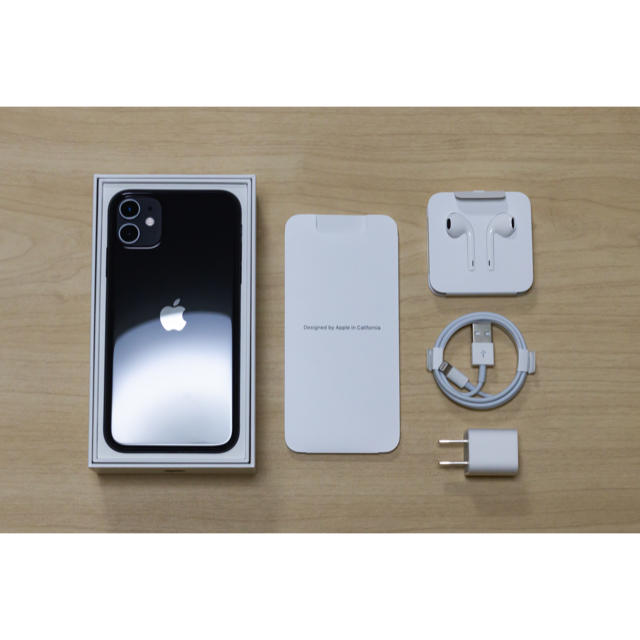 Apple - iPhone11 256GB ブラック SIMフリー