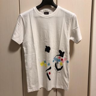 アルモーリュックス(Armorlux)のMr.Children ツアーTシャツ 花 POP SAURUS 2001(ミュージシャン)