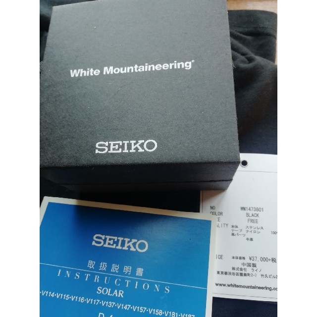 【専用】SEIKO × WHITEMOUNTAINNEARING 腕時計