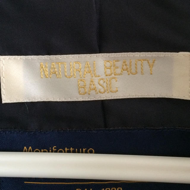 NATURAL BEAUTY BASIC(ナチュラルビューティーベーシック)のナチュべ ショートコートSALE中❤️ レディースのジャケット/アウター(ダウンコート)の商品写真