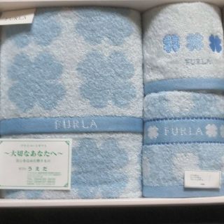 FURLA・タオルギフトセット!（バラ売り不可です。）(タオル/バス用品)