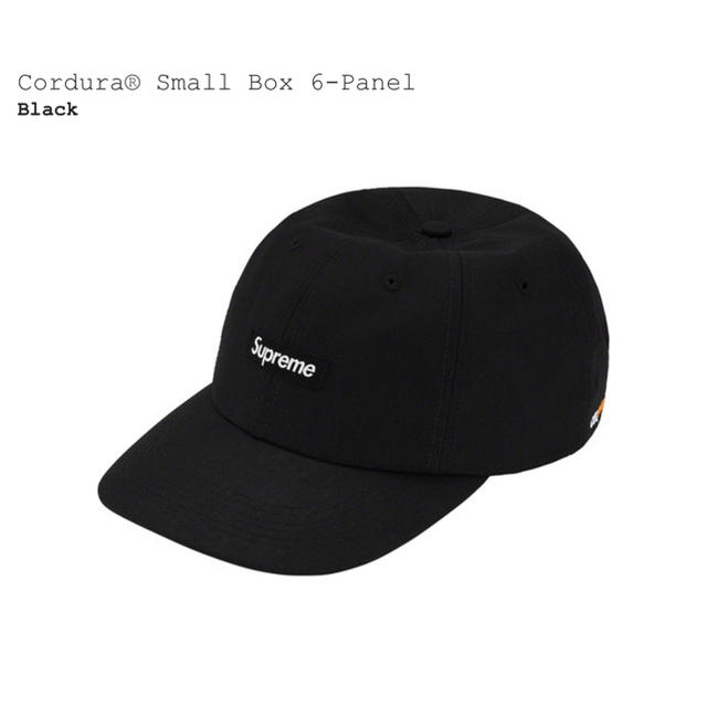 帽子専用 supreme cordura small box 6-panel
