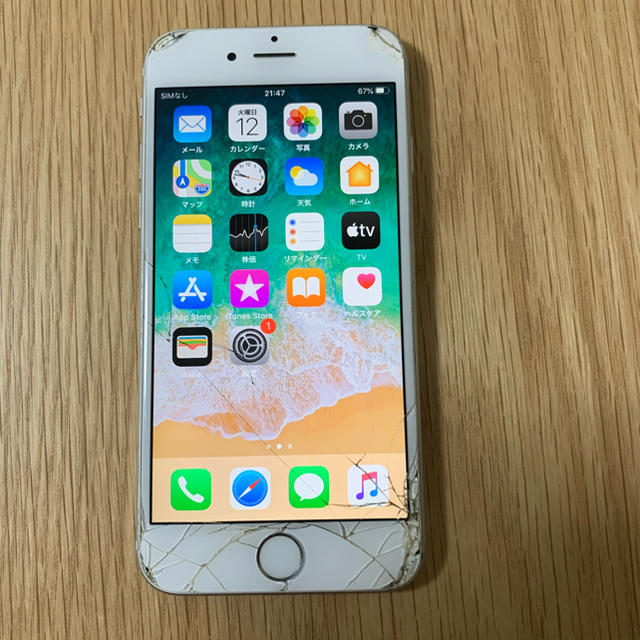 iPhone6s silver 64GB SIMフリー