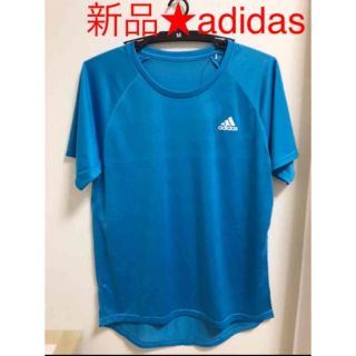 アディダス(adidas)の新品★タグ付き★adidas アディダス　メッシュ　吸汗速乾 Mサイズ(Tシャツ/カットソー(半袖/袖なし))