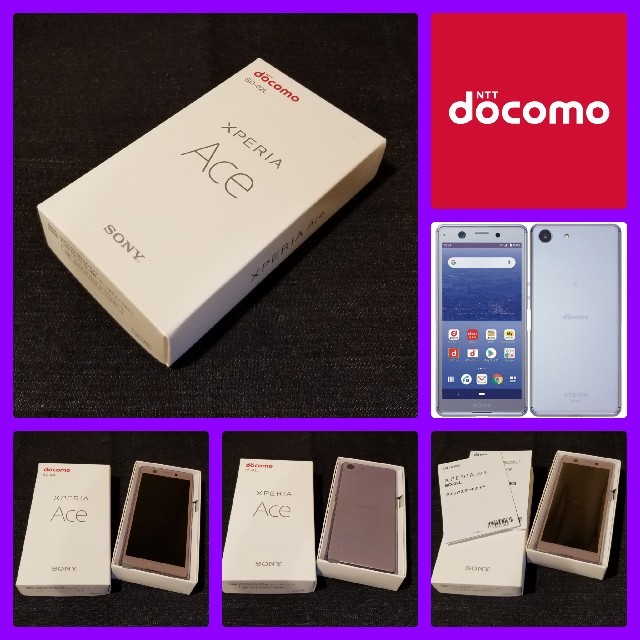 SONY(ソニー)の【SIMフリー/新品未使用】docomo Xperia Ace SO-02L/P スマホ/家電/カメラのスマートフォン/携帯電話(スマートフォン本体)の商品写真