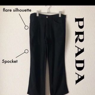 プラダ(PRADA)のPrada フレアパンツ　スラックス(スラックス)