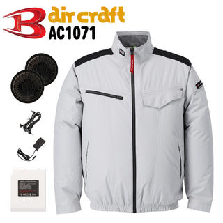 バートル(BURTLE)の空調服 BURTLE バートル AC1071 バッテリー セット シルバー L(その他)
