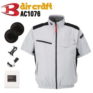 バートル(BURTLE)の空調服 BURTLE バートル AC1076 バッテリー セット シルバー LL(その他)