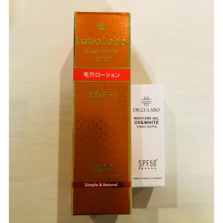 ドクターシーラボ(Dr.Ci Labo)のラボラボ スーパー毛穴ローション(化粧水/ローション)