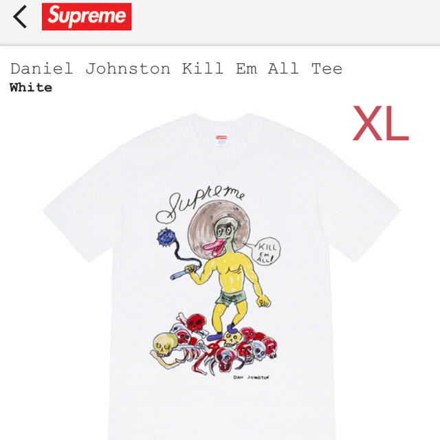 Supreme x Daniel Johnston