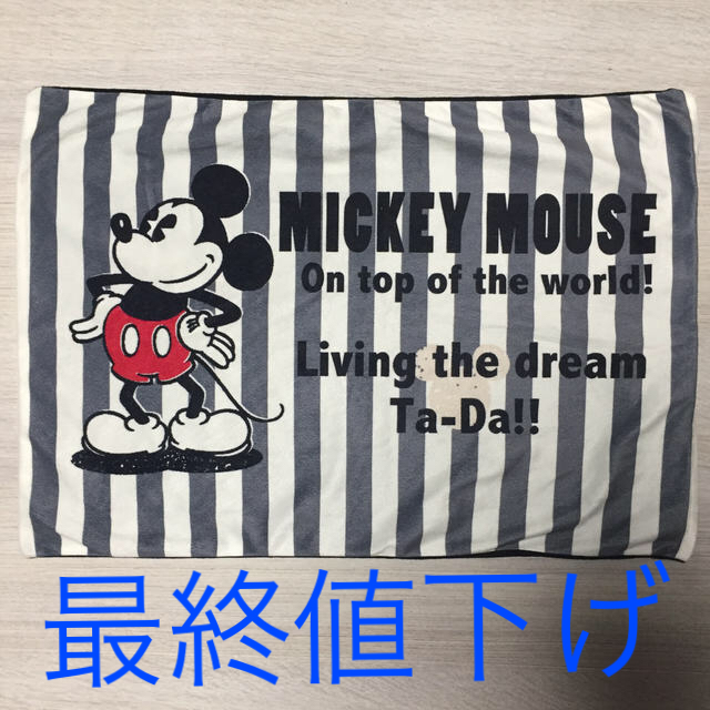 Disney(ディズニー)の最終値下げ ミッキーマウス 枕カバー ディズニー Mickey Mouse インテリア/住まい/日用品の寝具(シーツ/カバー)の商品写真