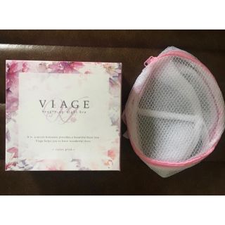 ヴィアージュ viage ナイトブラ ピンク m 洗濯ネット付き❗️新品‼️(ブラ)