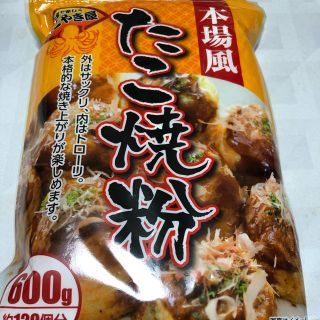 たこ焼き粉　600g(その他)