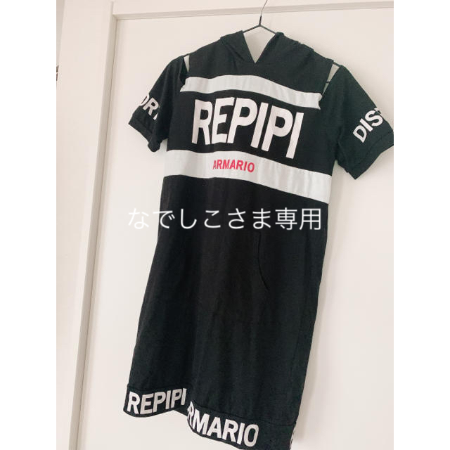 repipi armario(レピピアルマリオ)のパーカーワンピース レディースのワンピース(ミニワンピース)の商品写真