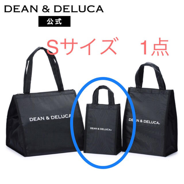 DEAN & DELUCA(ディーンアンドデルーカ)のDEAN&DELUCA 保冷バッグ エコバッグ クーラーバッグ レディースのバッグ(エコバッグ)の商品写真