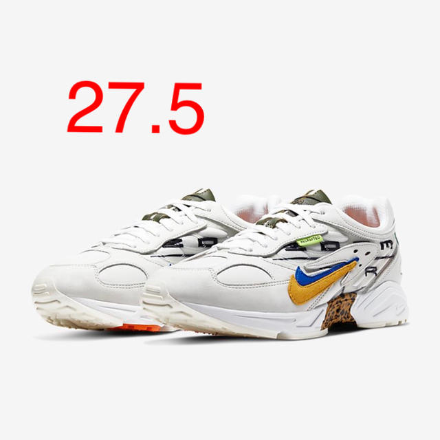 nike air ghost racer copy and paste