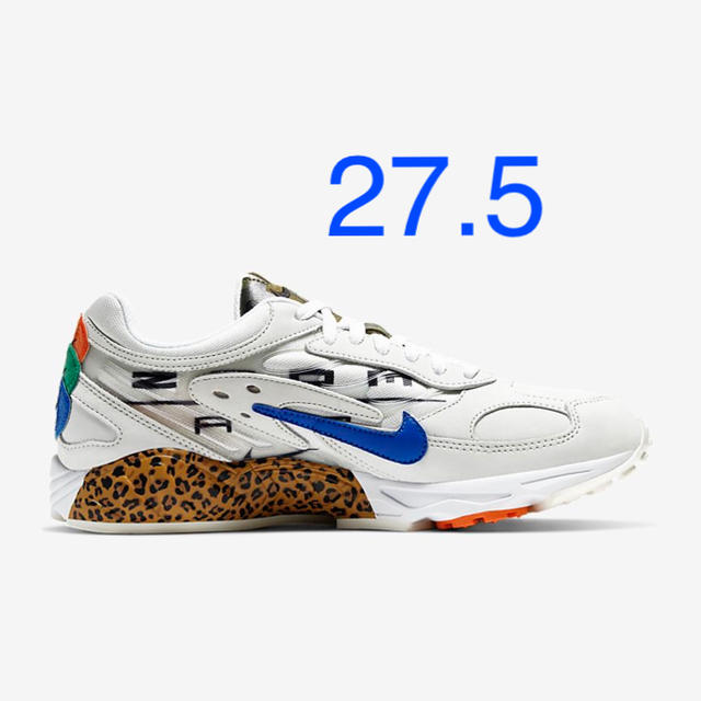 nike ghost racer copy and paste